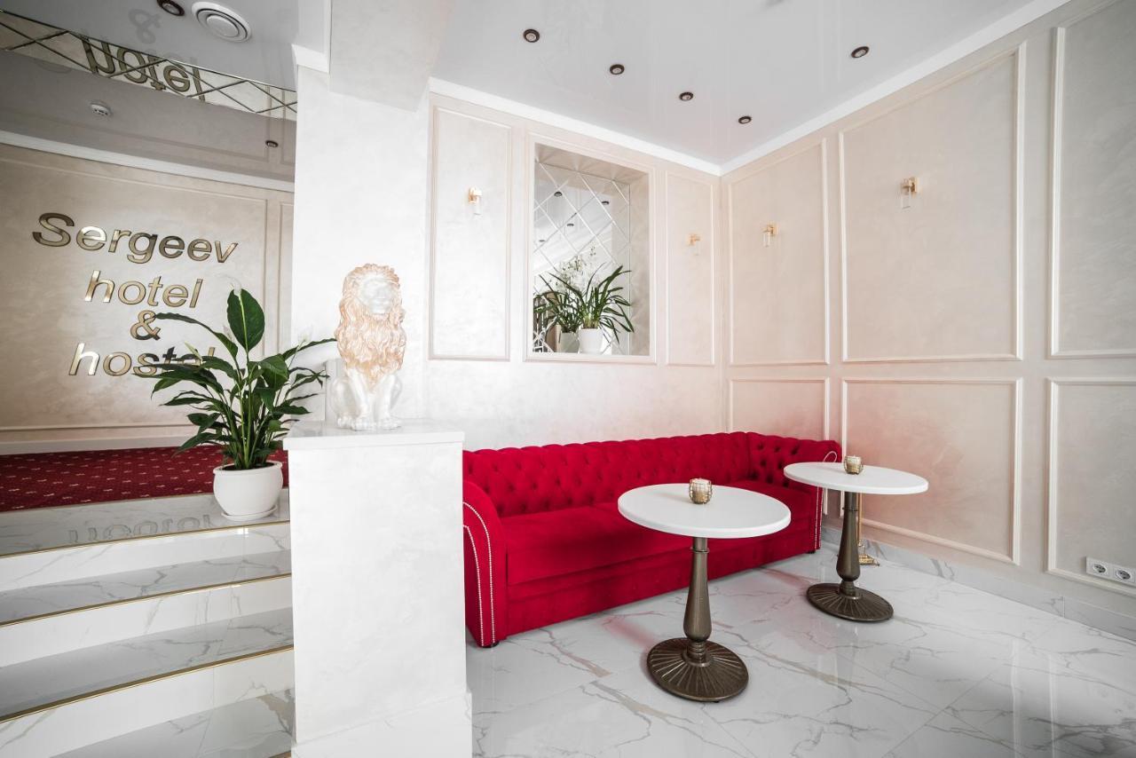 Sergeev Hotel 니콜라예프 외부 사진